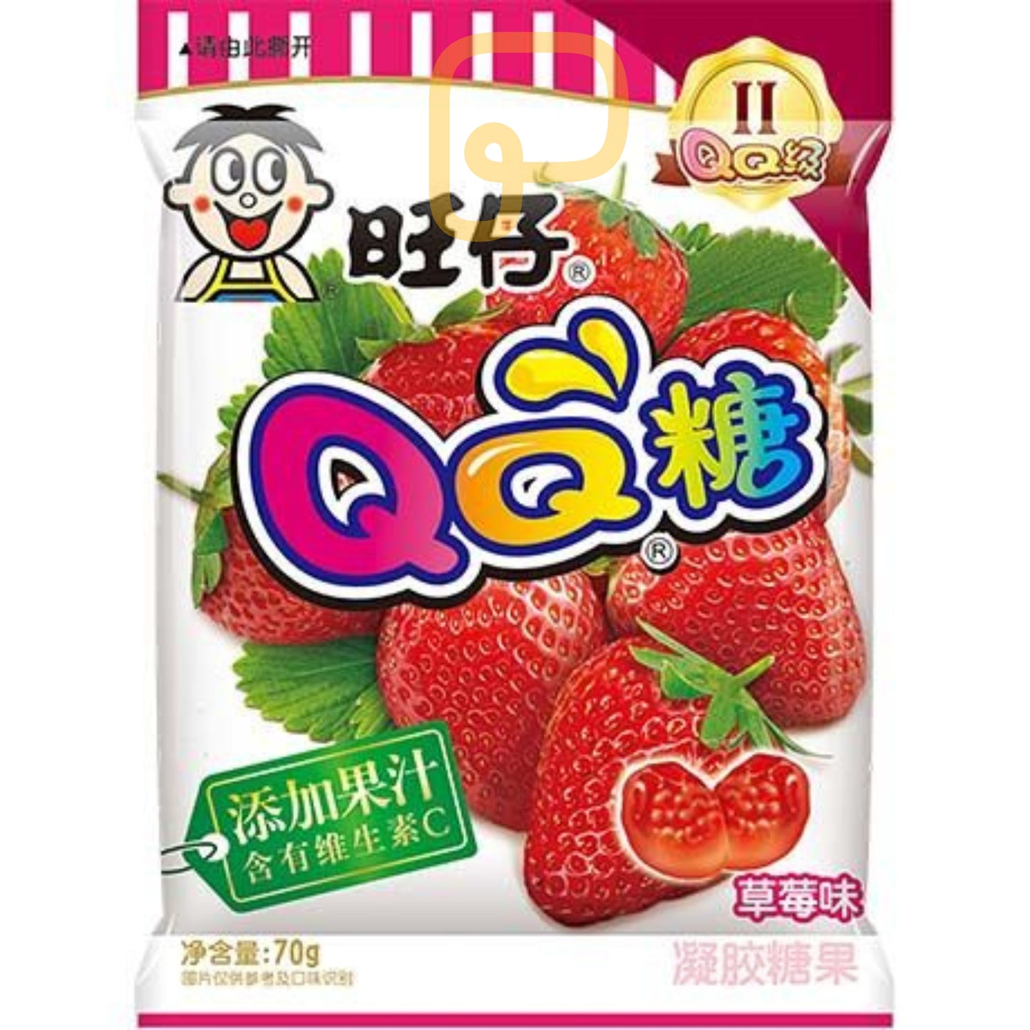 QQ Gummy Fruchtgummi Want Want 70 gram