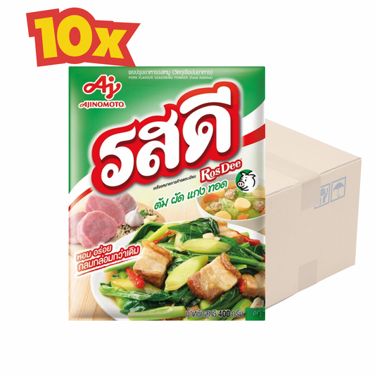 10x Rosdee Pork Seasoning Powder รสดี รสหมู