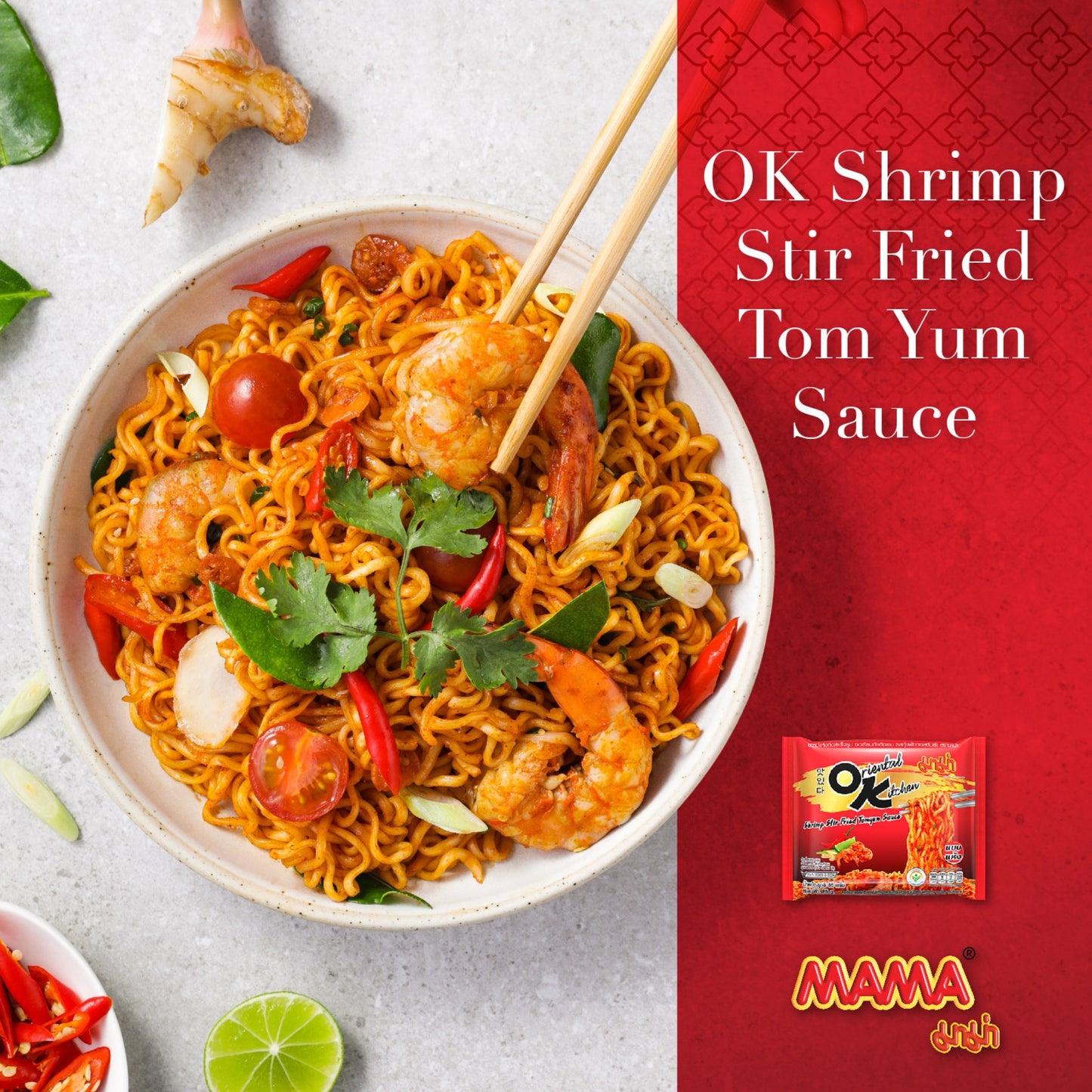 MAMA Oriental Kitchen Instant Noodles Shrimp Tom Yum 85g