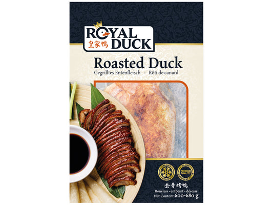 Roasted Duck (Boneless) Royal Duck 600-680 G เป็ดย่าง แช่แข็ง ไม่มีกระดูก