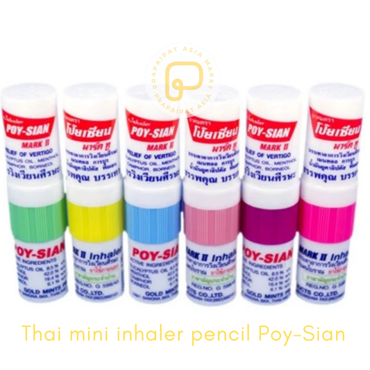 Poy-Sian Naseninhalator 100 ML ยาดม ตรา โป๊ยเซียน