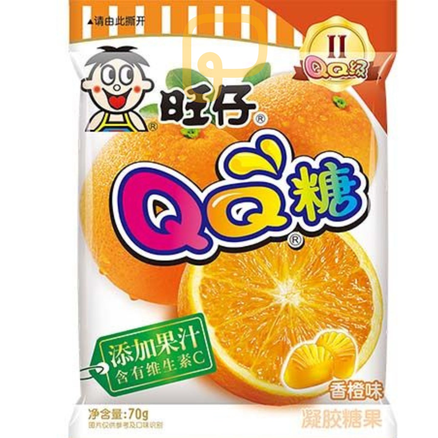 QQ Gummy Fruchtgummi Want Want 70 gram