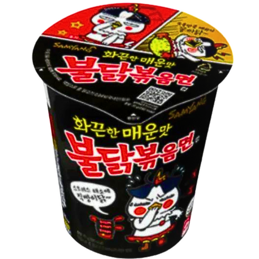 Samyang Hot Chicken Ramen Black Cup 70g