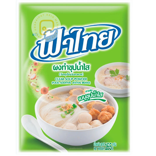 Fah Thai Clear Soup Powder ผงซุปน้ำใส ฟ้าไทย 165 Gram