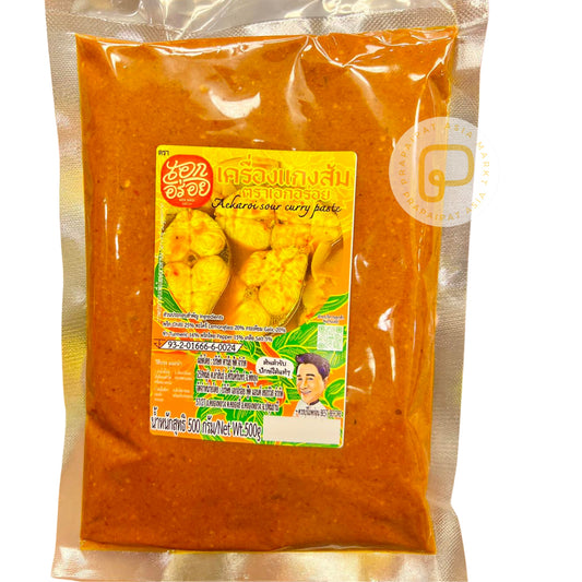 Sour curry paste is 200 grams