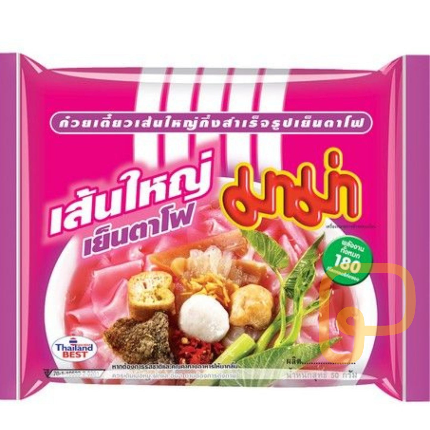 MAMA Instant Rice Noodles Yen Ta Fo 50 Gram เย็นตาโฟ เส้นใหญ่