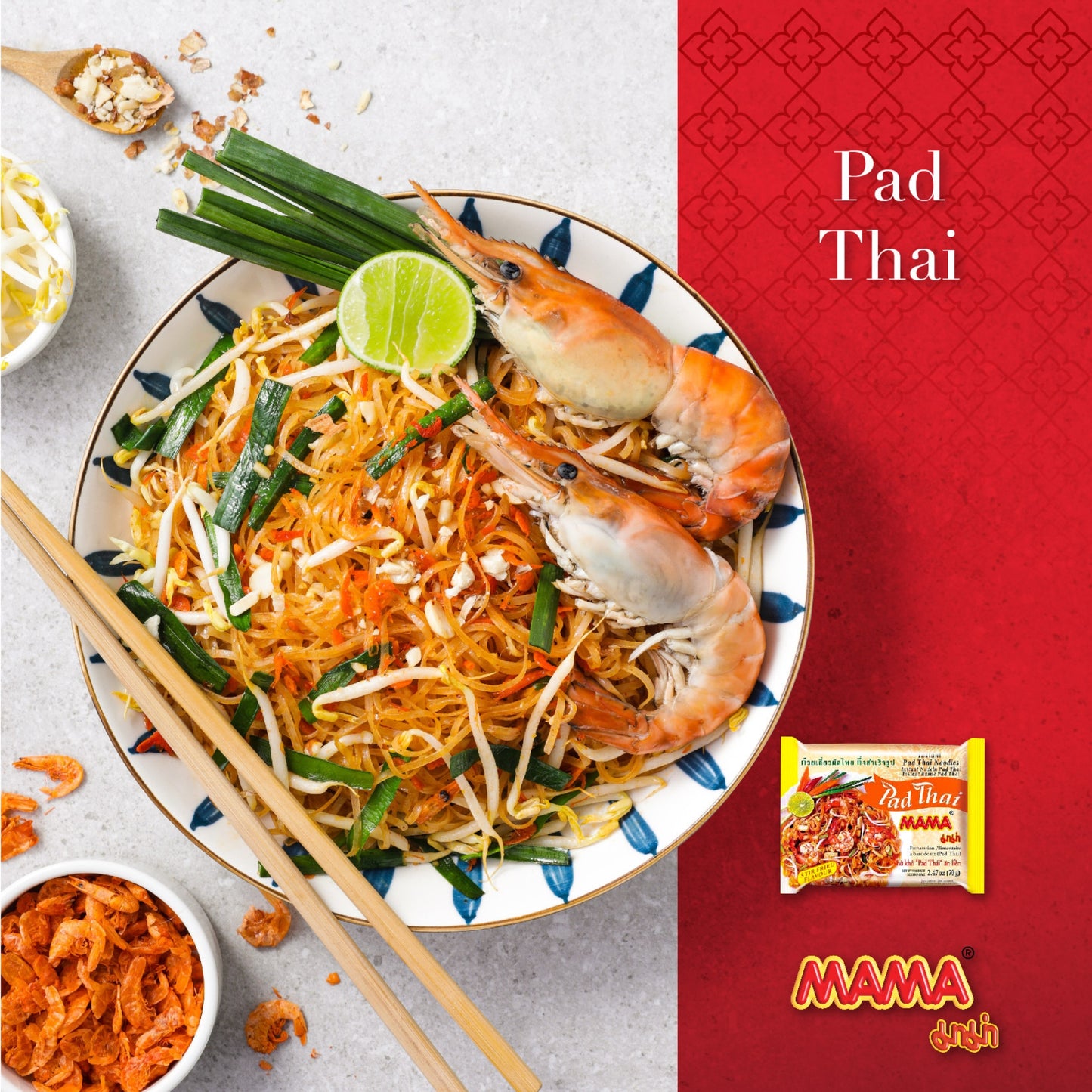 MAMA instant rice noodles Pad Thai 70g