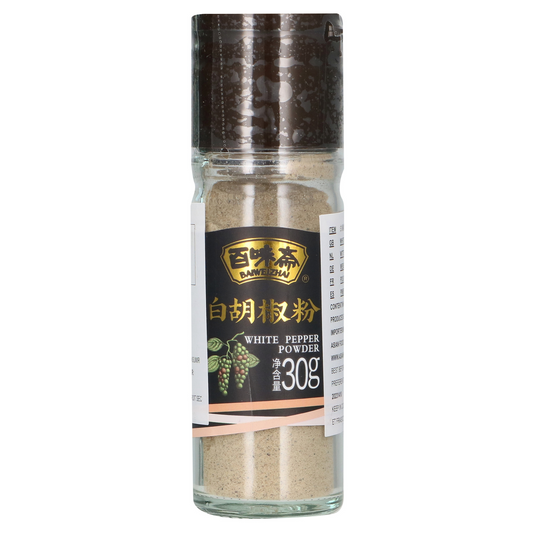 BAIWEIZHAI White Pepper Powder 30 gram พริกไทยขาวป่น