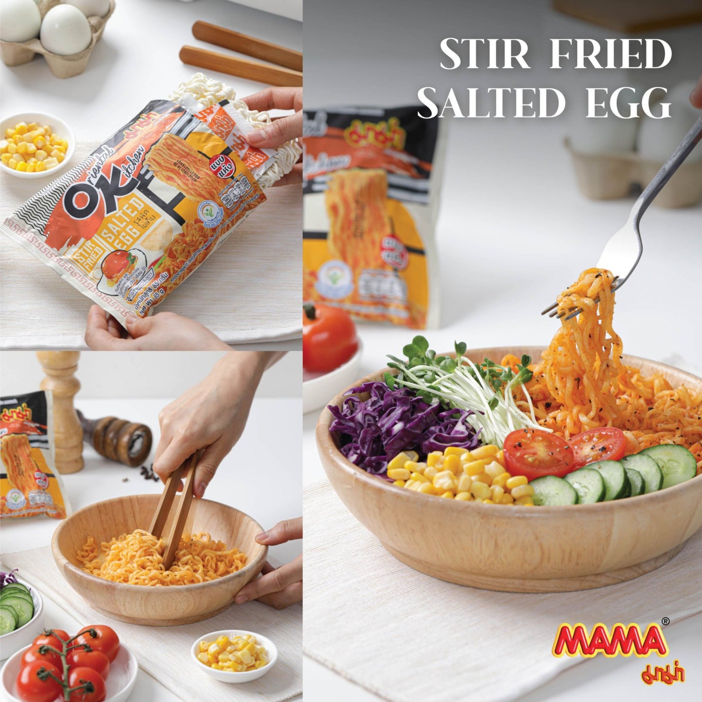 MAMA Instant Noodles Salted Egg 85g