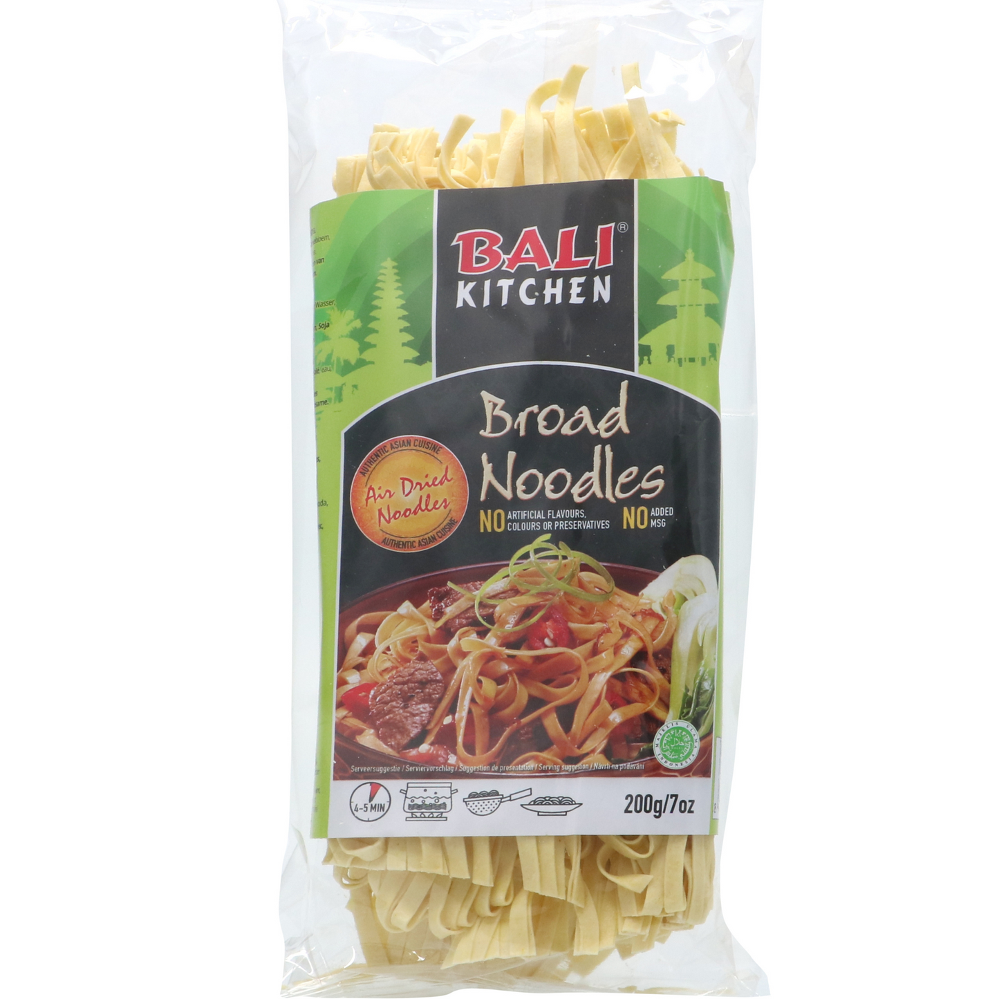 BALI KITCHEN Broad Noodle 200 gram เส้นบะหมี่สำหรับผัดแห้ง แบบเส้นแบน