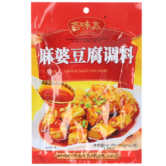 BAIWEIZHEI Chinese Mapo Tofu Paste 150 gram