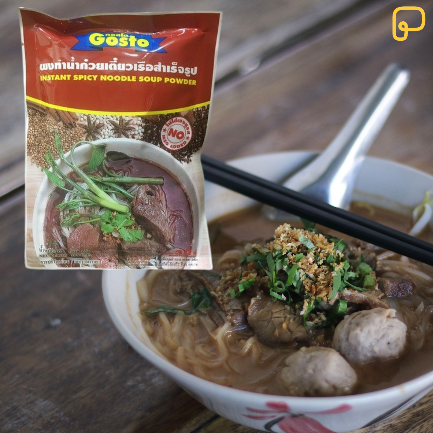 GOSTO  Nudelsuppengewürz Scharf 208 gram ซุปก๋วยเตี๊ยวเรือสำเร็จรูป