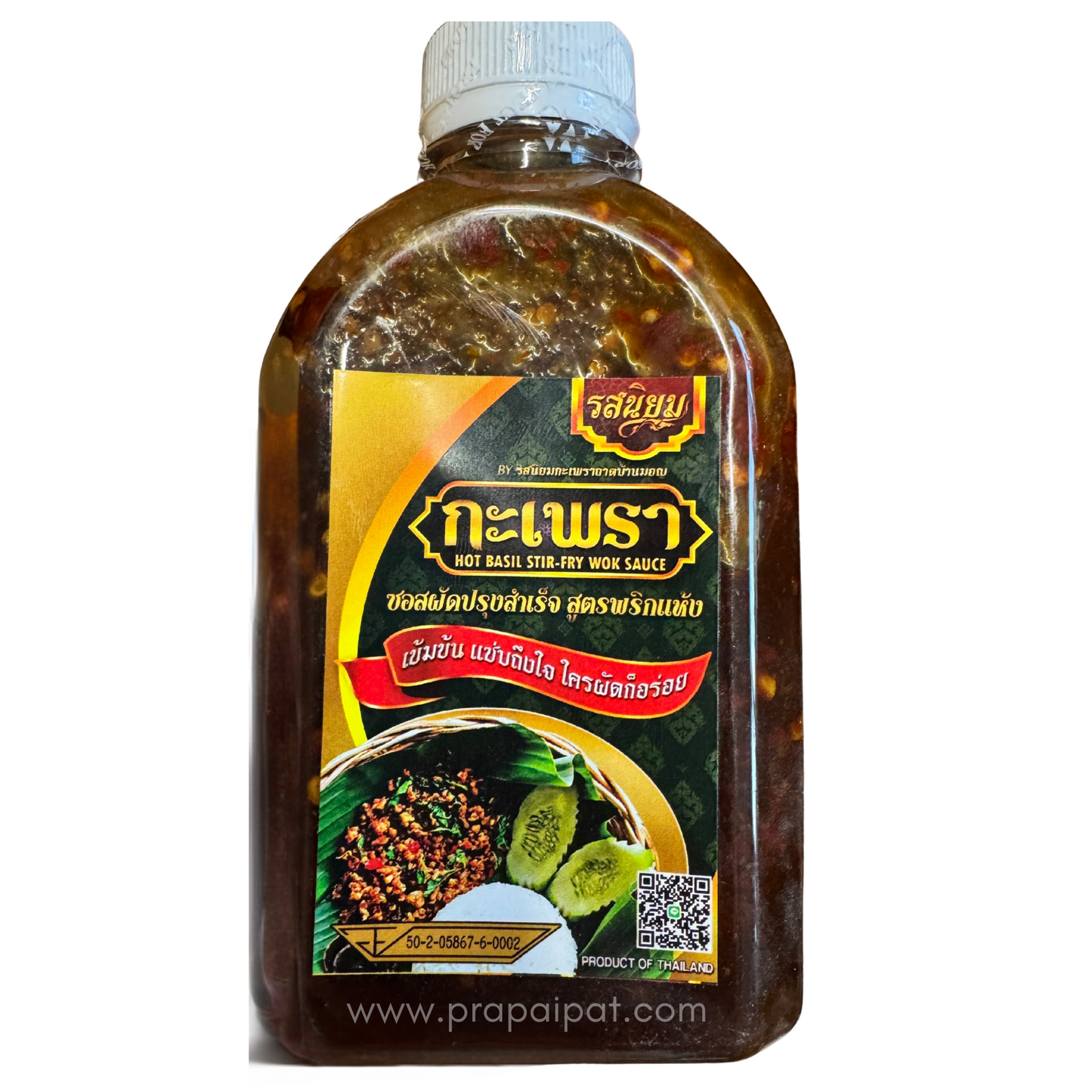 Rosniyom Pad-Krapao-Sauce Basilikum-Pfannensauce ซอส ผัด กะเพรา 285 Gram
