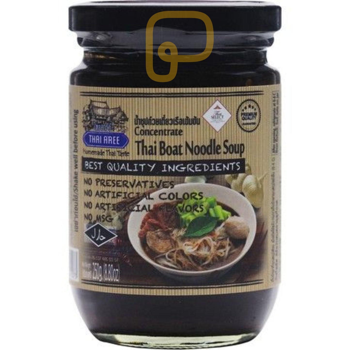 THAI AREE Nudelsuppe Thai Boat 250 Gram