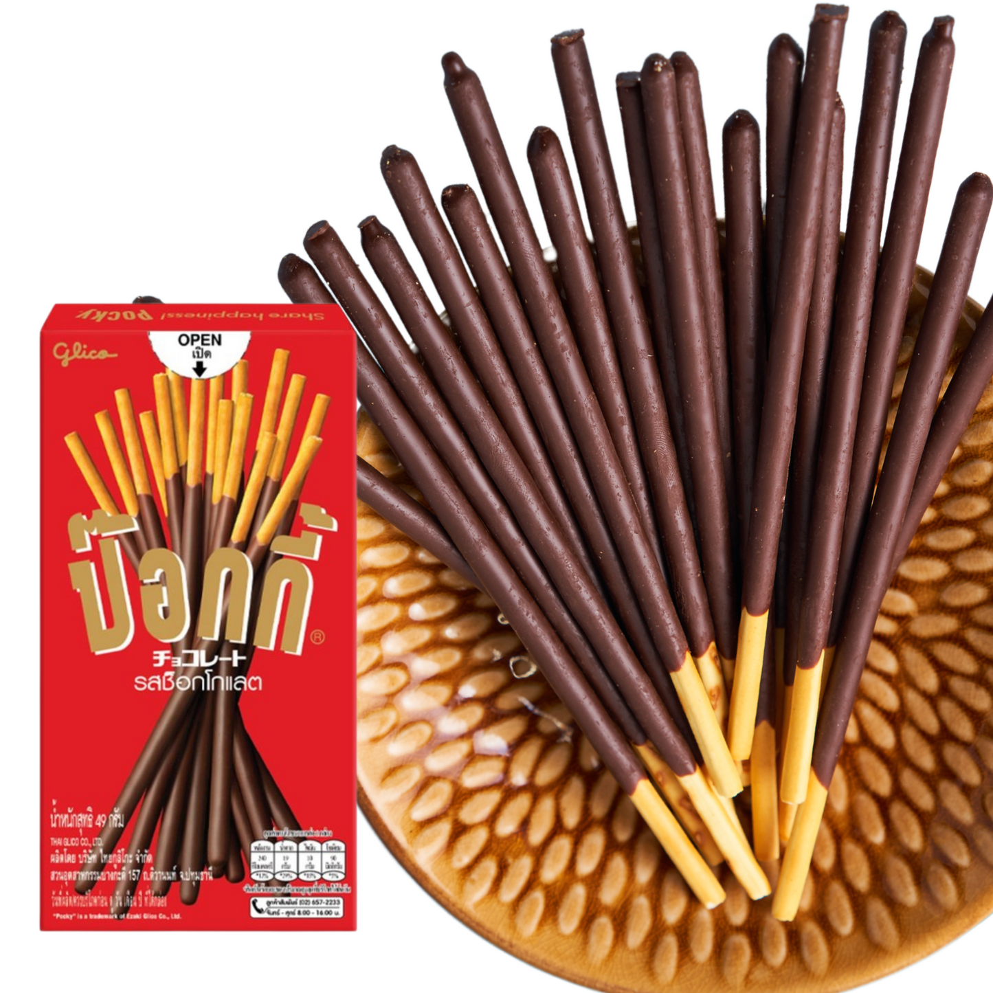 ป็อกกี้ Pocky Biscuit Stick Chocolate 22 gram