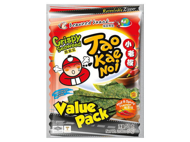 Seetangsnack Scharf (Value Pack)
Taokaenoi Brand 59 Gram