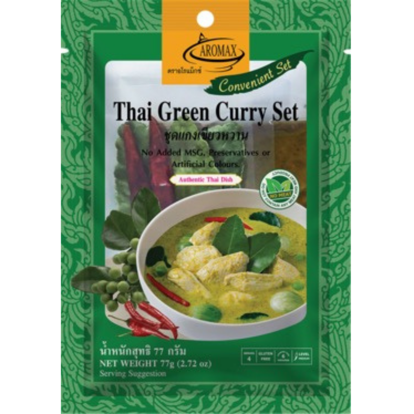 Aroma Gewürzmischung für grünes Curry 77g ชุดแกงเขียวหวาน(กะทิและสมุนไพรแห้งในซอง)