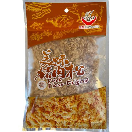 Ruosong Pork Floss Original 90 gram หมูหยอง