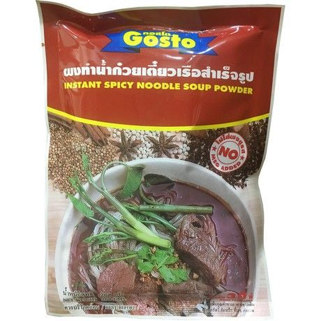 GOSTO  Nudelsuppengewürz Scharf 208 gram ซุปก๋วยเตี๊ยวเรือสำเร็จรูป