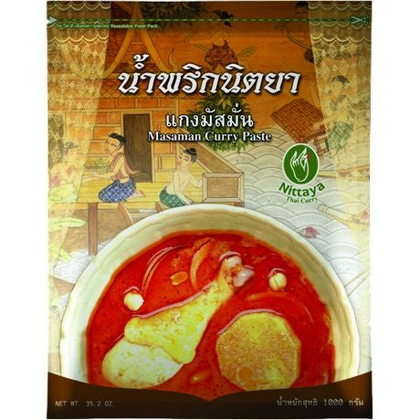 NITTAYA  Currypaste Massaman 1 KG พริกแกงมัสมั่น นิตยา