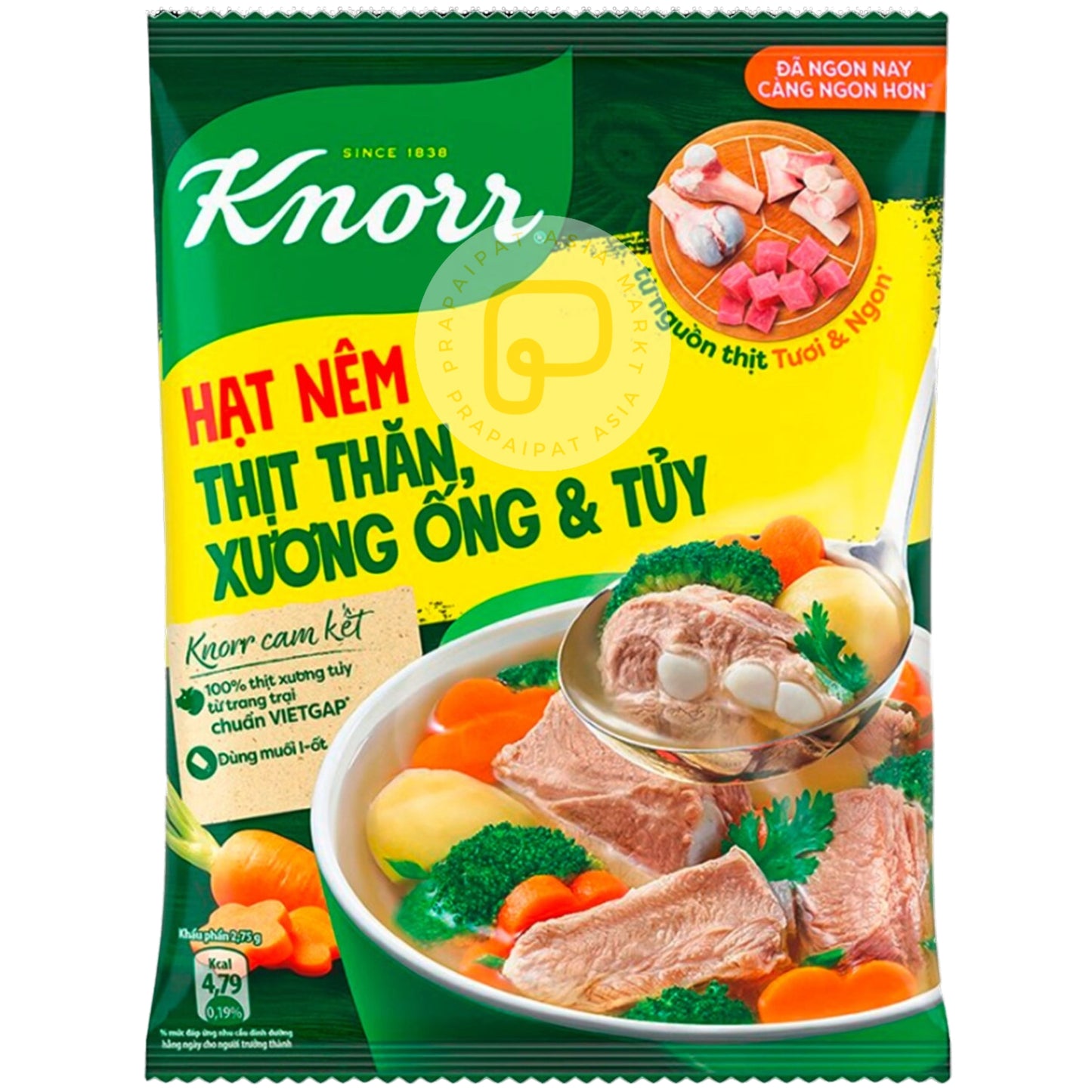 Knorr Seasoning Marrow ซุปผงกระดูกหมู คนอร์ 900 กรัม