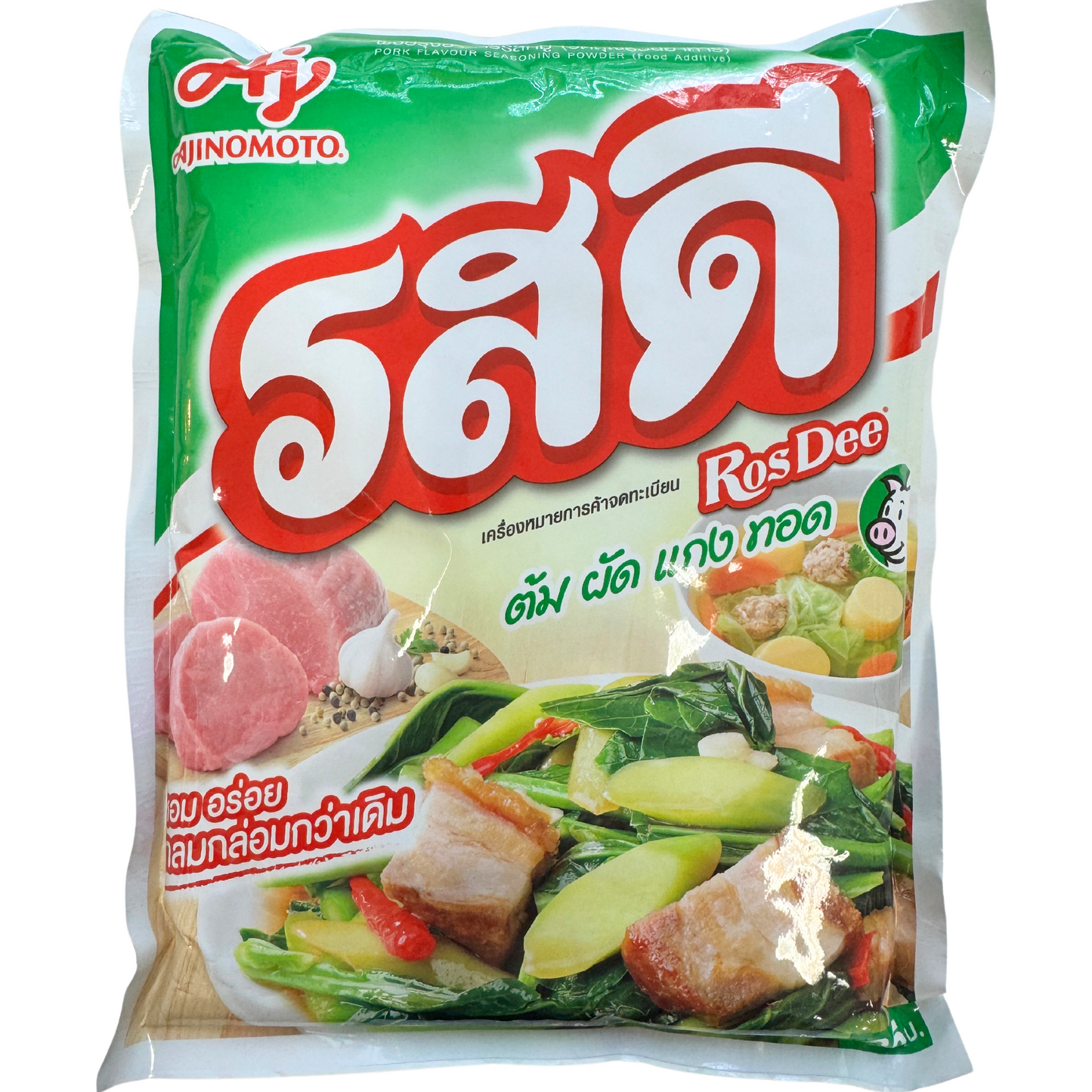 Ros Dee Pork Seasoning Powder รสดีรสหมู