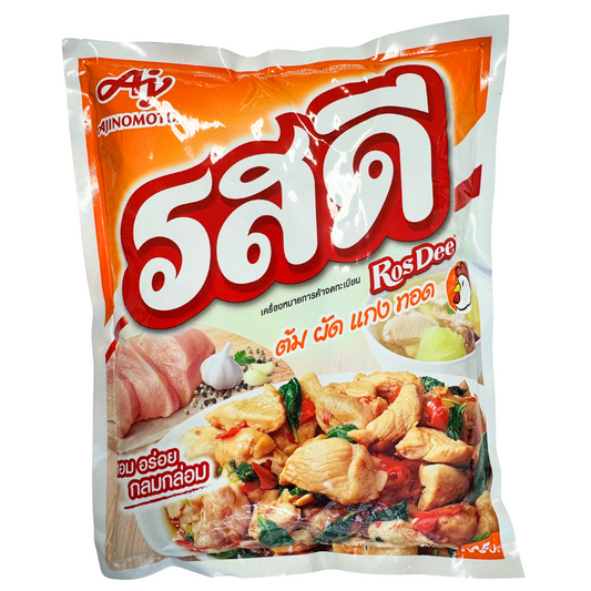 Ros Dee Chicken Seasoning Powder รสดีรสไก่