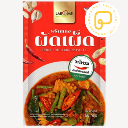 Jarome Südthailändische scharfe Pfannengericht-Currypaste จะโหรม พริกแกง ผัดเผ็ด 50 g