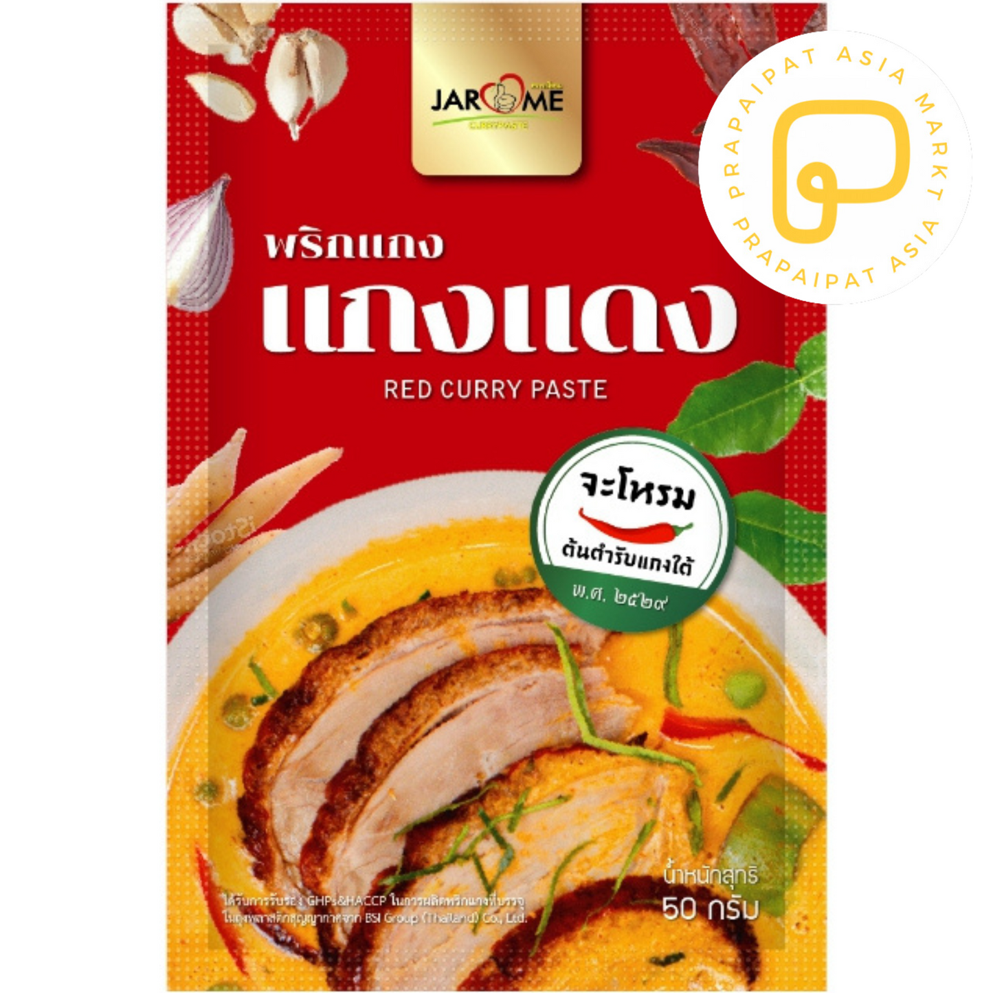 Jarome Authentische thailändische rote Currypaste 50 Gram