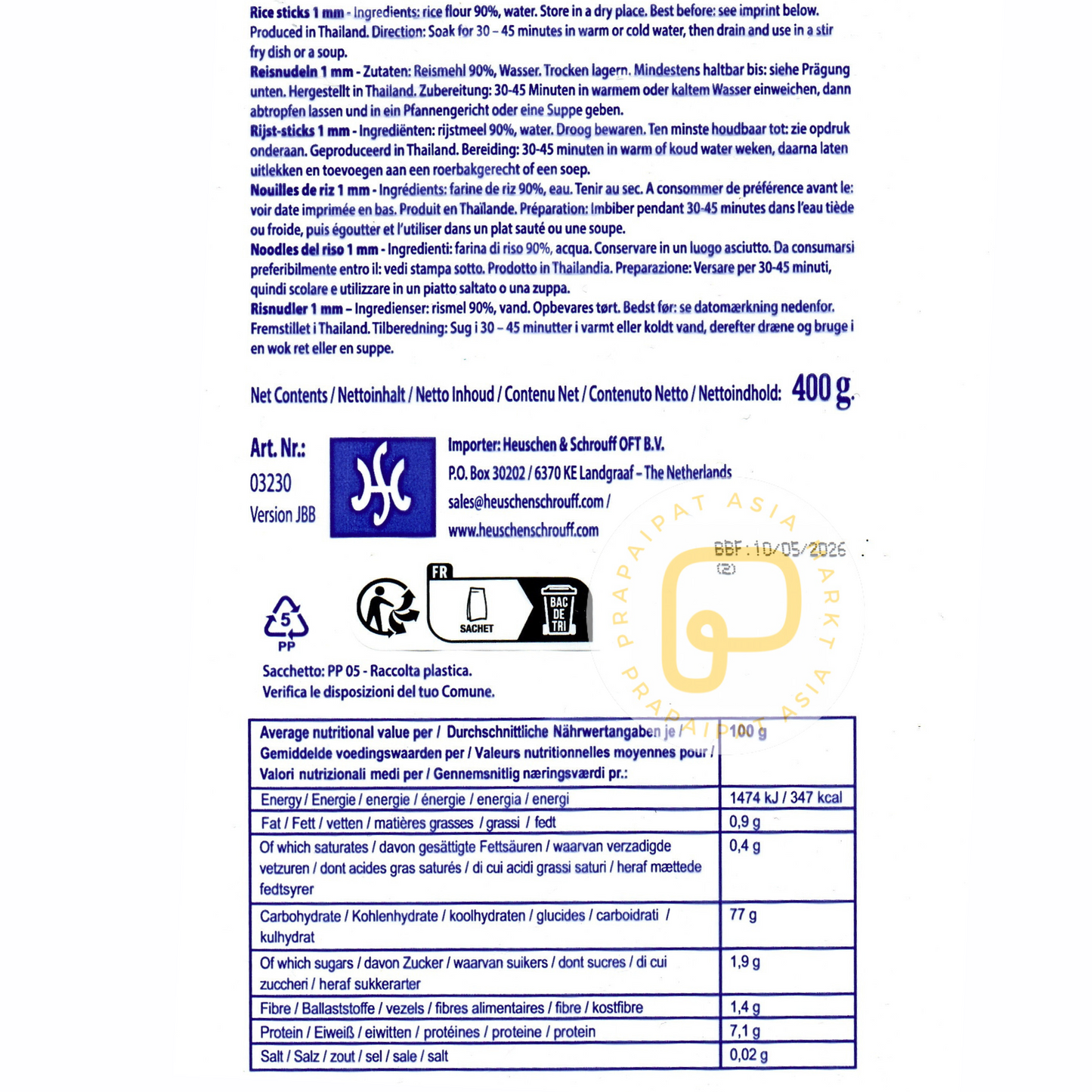 Reisbandnudeln S 1mm 400g / Reisnudeln