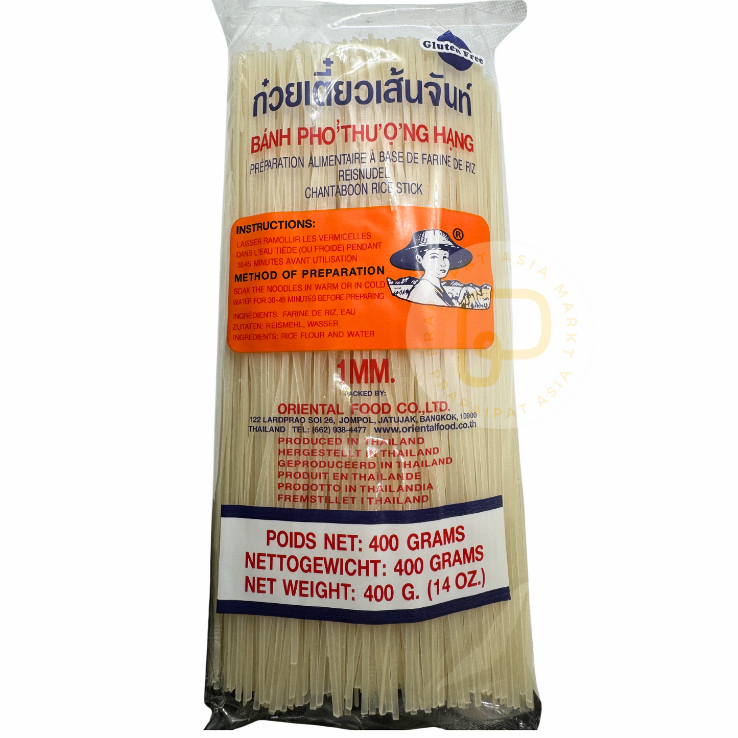 Flat rice noodles S 1mm 400g / rice noodles