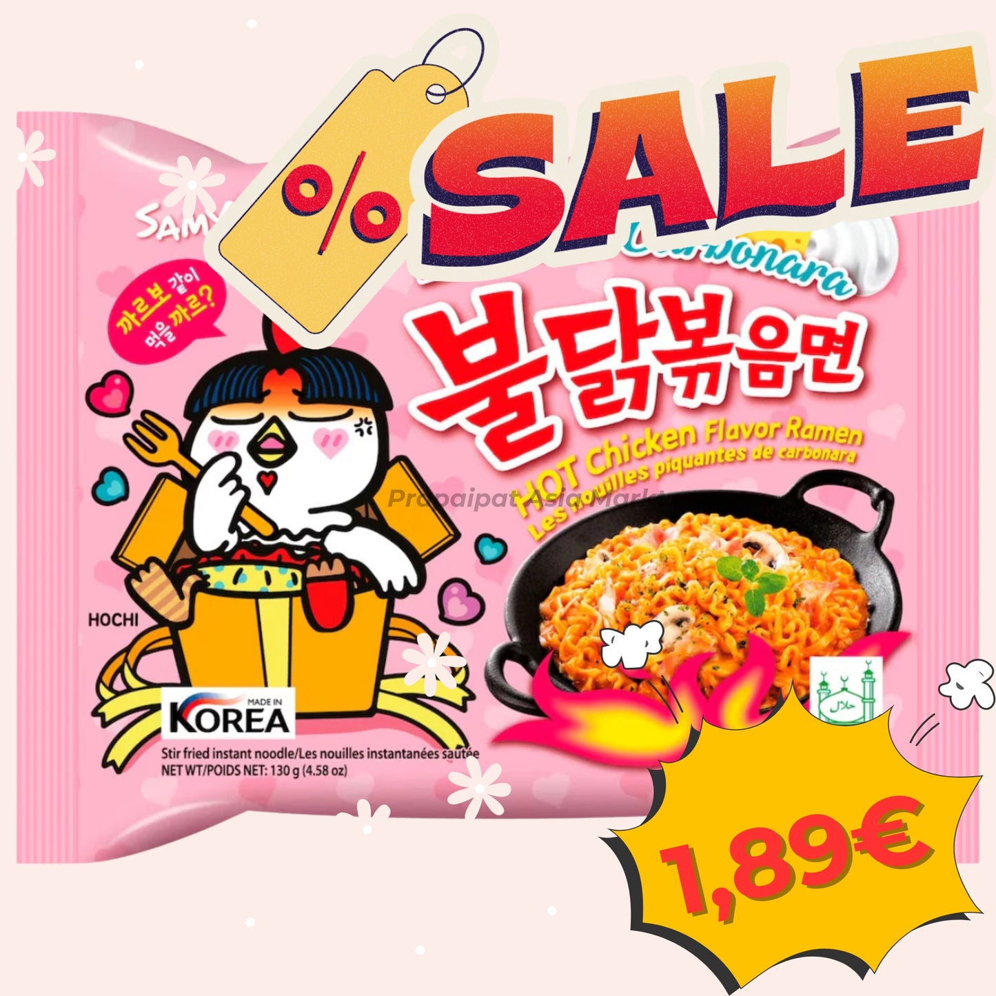 Samyang Buldak Carbonara Hot Chicken Flavor Ramen 130 gram