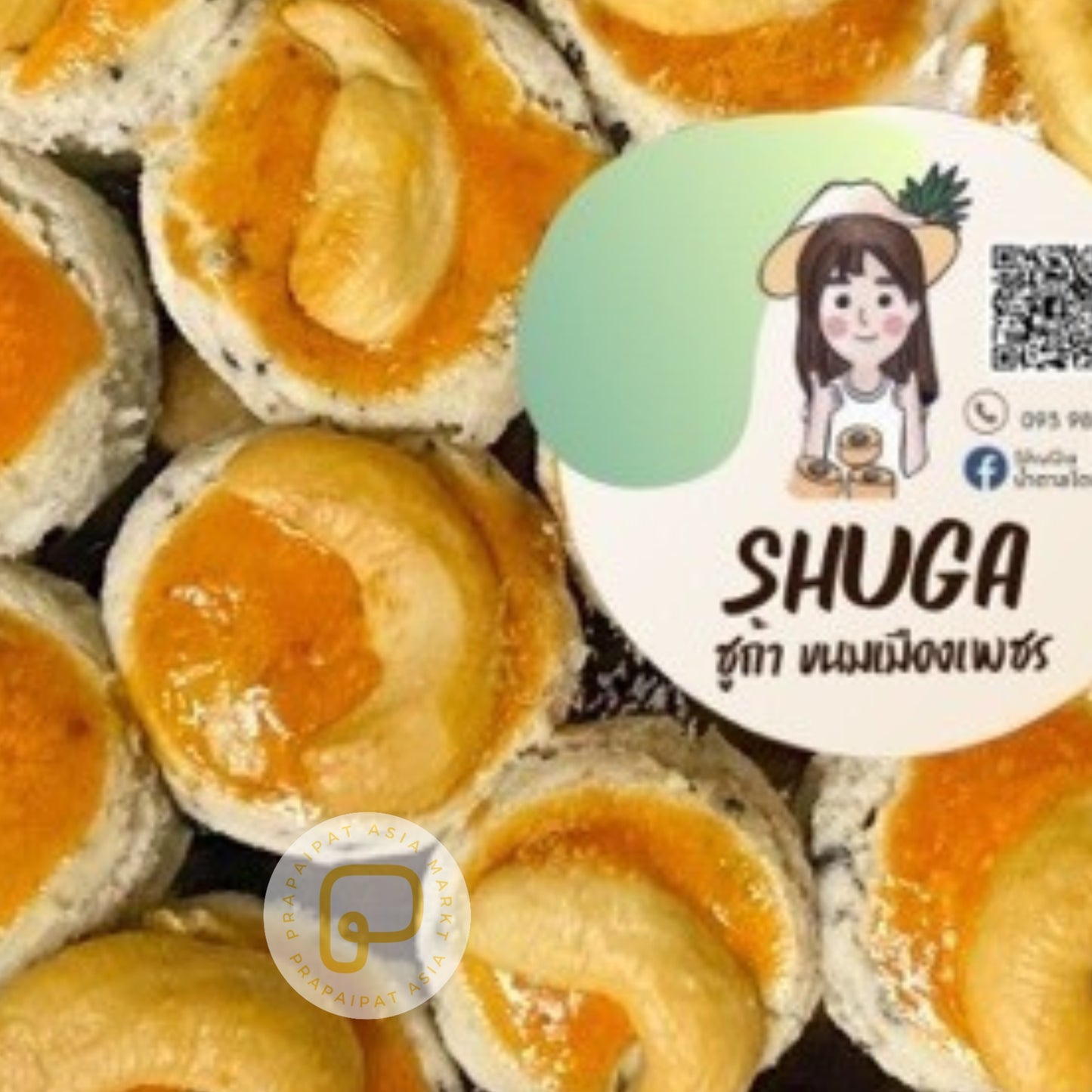 SHUGA Singapore Cookies คุ้กกี้สิงคโปร์ รสดั้งเดิม 230 grams