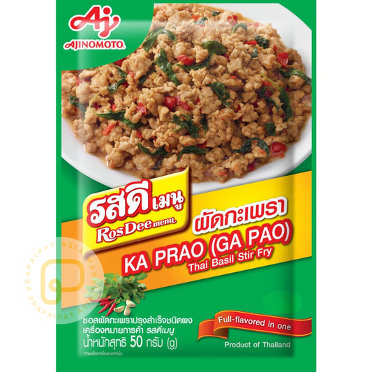 Ros Dee Menu Ka Prao Thai Basil Stir Fry Seasoning Powder 50 Gram