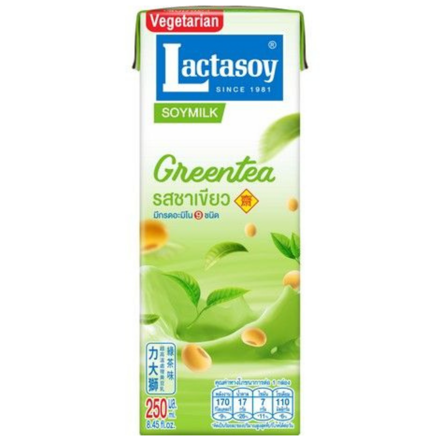 LACTASOY  Soy Milk Green Tea 250 ML