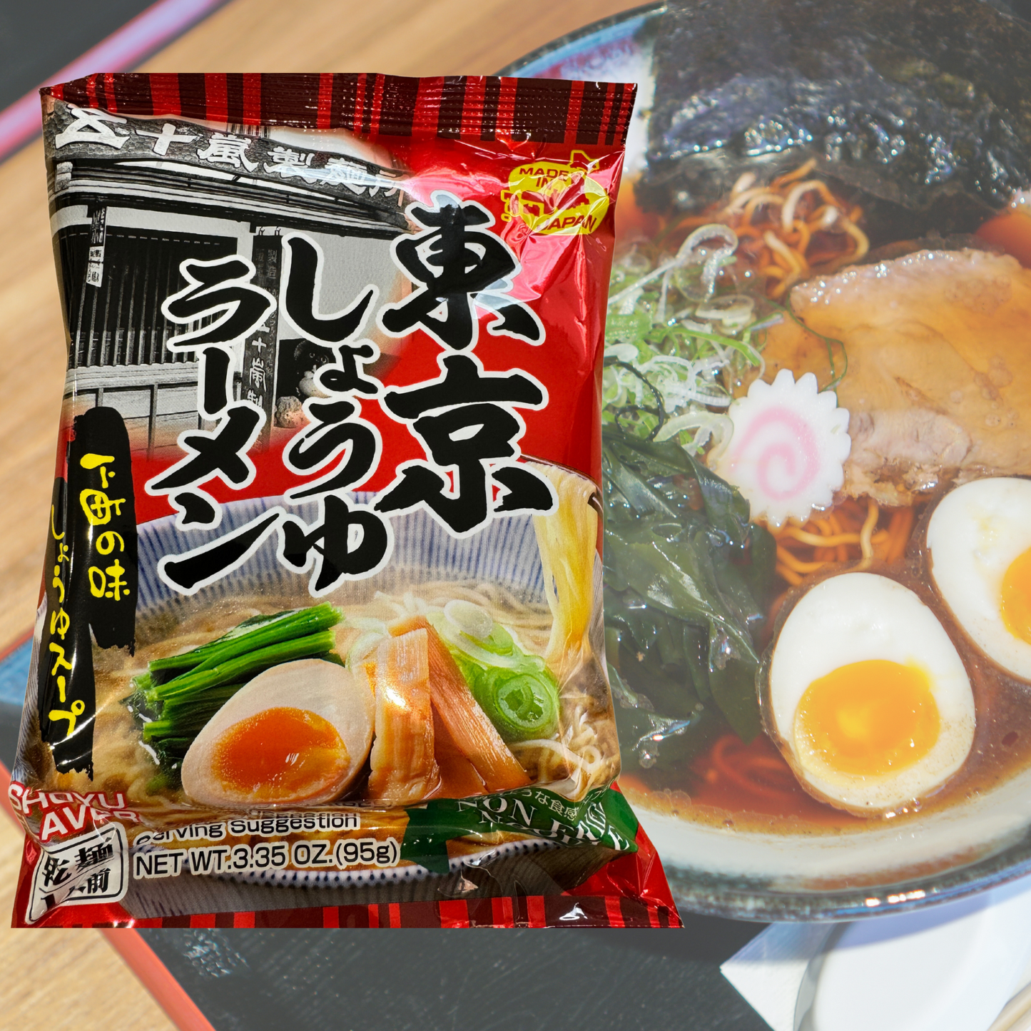 IGARASHI SEIMEN Instant Ramen mit Tokyo Style Soja Sauce, (Tokyo Shoyu Ramen) 95 gram