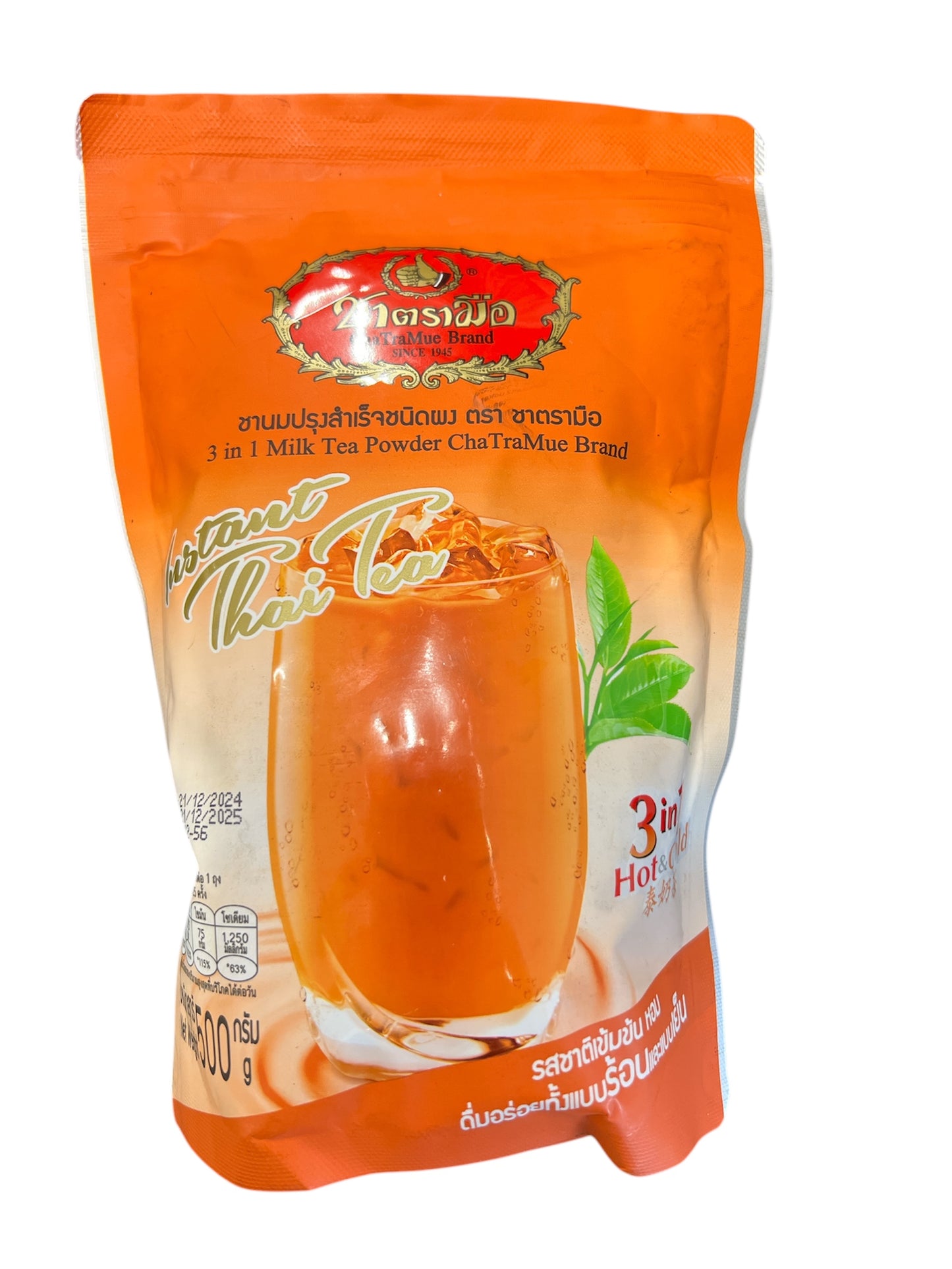 Cha Tea Mue Instant Thai Tea 3 In 1 ชาตรามือ ชาไทย ชานมปรุงสำเร็จ ชนิดผง 500 Gram