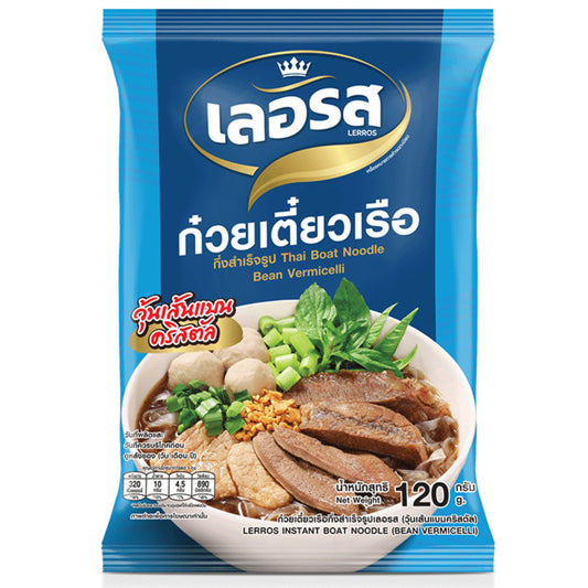 Ler Ros Thai-Bootsnudeln Glasnudeln 120 gram ก๋วยเตี๋ยเรือ ตรา เลอรส สูตรเส้นแบนคริสตัล หนึบ