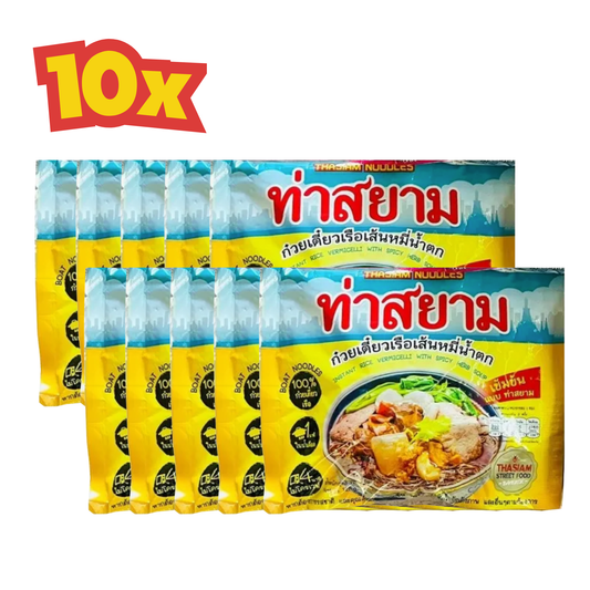 10x Tha Siam – Rice Vermicelli with Spicy Soup – 114g ท่าสยาม ก๋วยเตี๋ยวเรือ