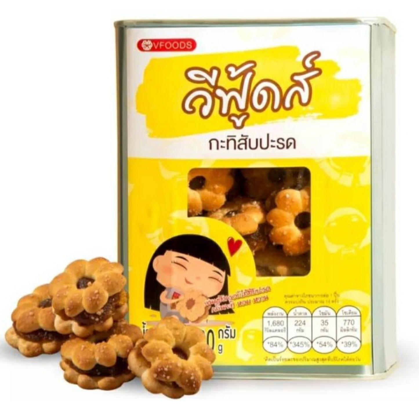 Vfoods Kokosnussbiskuit mit Ananasmarmeladefüllung 430 gram คุ้กกี้ไส้สัปรด กะทิ