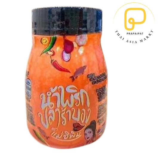 Chili Paste Pra Ra Bong (Pim) Orange (Kühlware) Mae E Pim ปลาร้าบองแม่อิพิม