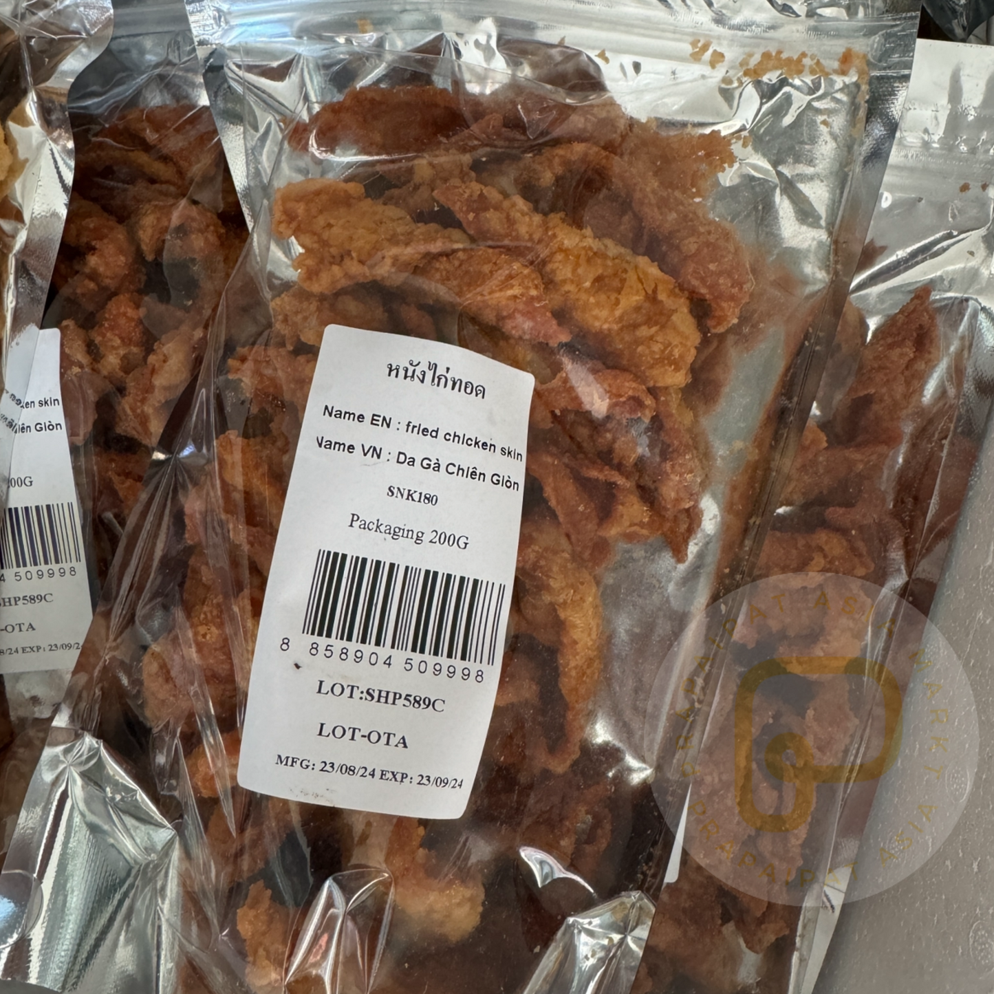 Crispy Chicken Skin หนังไก่กรอบ 200 gram