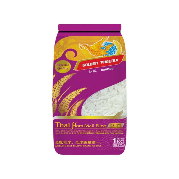 Thai Hom Mali Jasmine Rice 1 KG