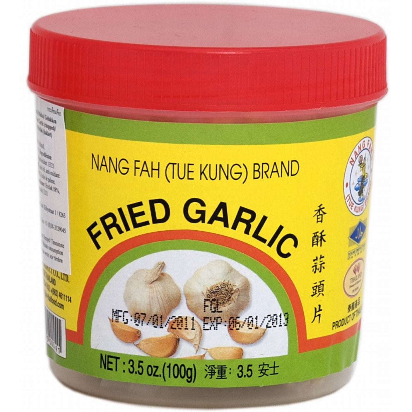 Nang Fah Knoblauch Geröstet 100g กระเทียมเจียว