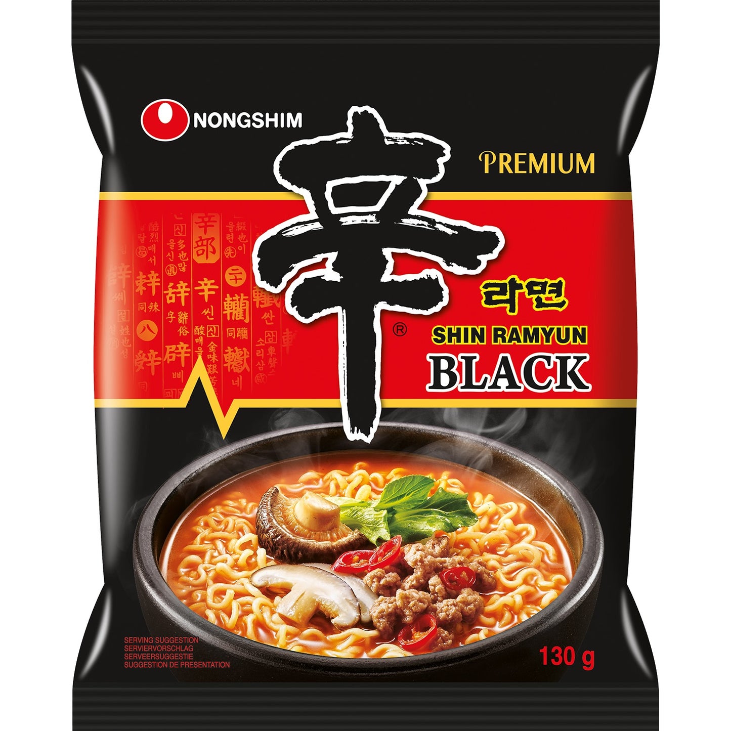 Nongshim Instant Noodles Shin Ramyun Black 130g