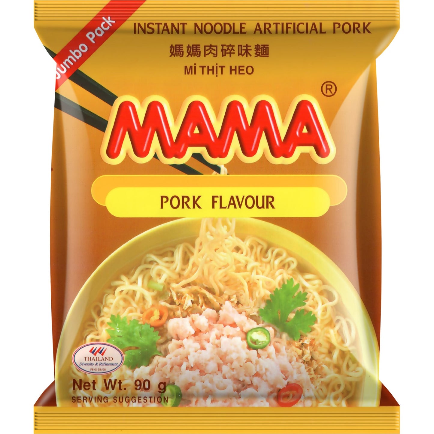 MAMA noodles pork