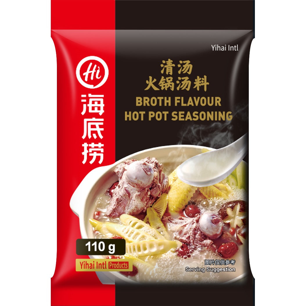 Hot Pot Würze Brühe 110g HAIDILAO