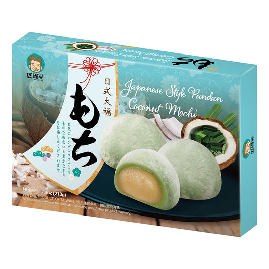 Mochi Kokos Pandan 210g SZU SHEN PO