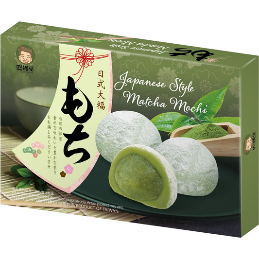 Mochi Matcha 210g SZU SHEN PO โมจิชาเขียว