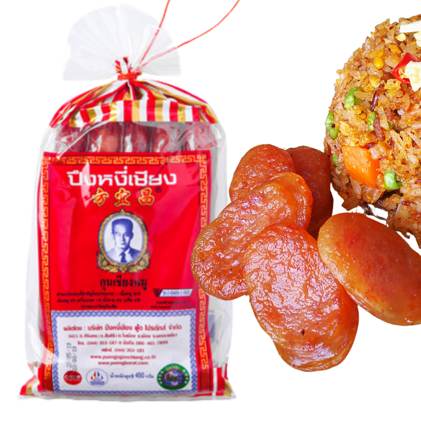 Chinese Pork Sausage Pueng Ngee Chiang 450 gram กุนเชียงหมูปึงหงี่เชียง 450 กรัม